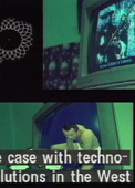 Marina Grzinic, Aina Smid, A Selection of Video Works from 1990-2003, Index, DVD 005