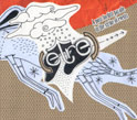 (Etre), A Post-Fordist Parade In The Strike of Events, Baskaru