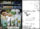 The Untitled Project, Matt Siber