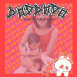 Doddodo, Sample Bitch Story, Adaadat, doddodosamplebitchstory.jpg