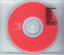 Weisse, Rephlex, Electroton, audio-art, deep, experimental, minimal-techno, programming language pure-date, minimalismo, avanguardie storiche, non-mainstream, Aurelio Cianciotta, weiss_rephlex.jpg