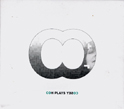 COH aka Ivan Pavlov + Cosey Fanni Tutti, COH Plays Cosey, Raster-Noton, Ivan Pavlov, abstract, audio art, experimental, industrial, noise, Aurelio Cianciotta, Christine Carol Newby, post-punk, muzak, Stockhausen, Varese, CohPlaysCosey.jpg