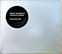 Eisuke Yanagisawa, Ultrasonic Scapes, Gruenrekorder, experimental, audio art, field recordings, etnografia, Aurelio Cianciotta, Eisuke-Yanagisawa---Ultrasonic-Scapes.jpg