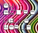 Oh Astro, Hello World, Illegal Art, ohastrohelloworld.jpg